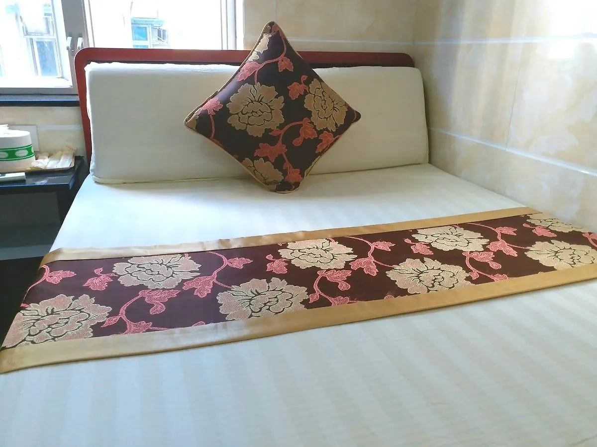 Caribbean Sea Guest House 홍콩 중국