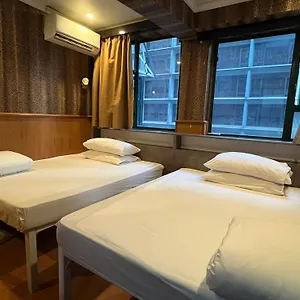 3d龙门客栈 旅馆