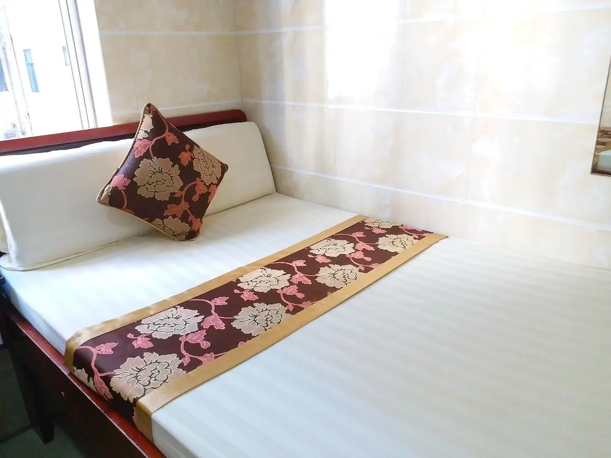Caribbean Sea Guest House Hongkong
