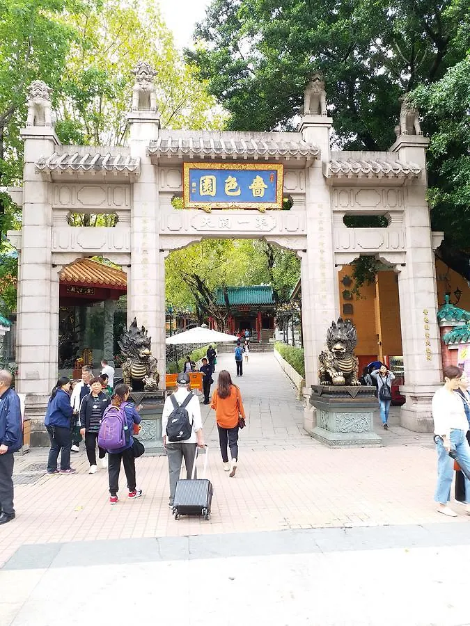 招待所 香港 新上海宾馆酒店