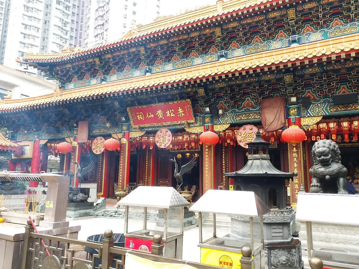 香港 新上海宾馆酒店 0*,  中国