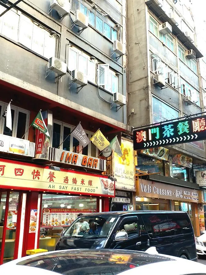 香港 新上海宾馆酒店