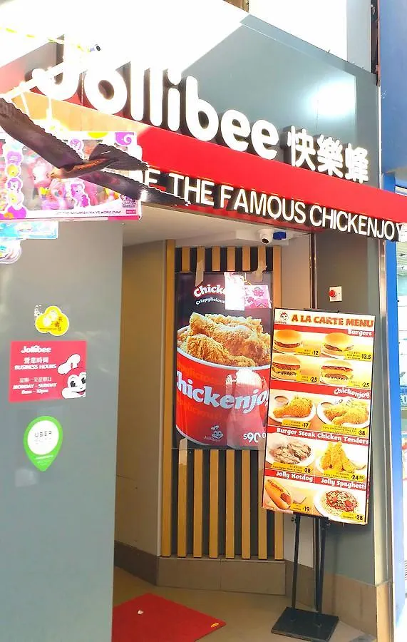 香港 新上海宾馆酒店 中国