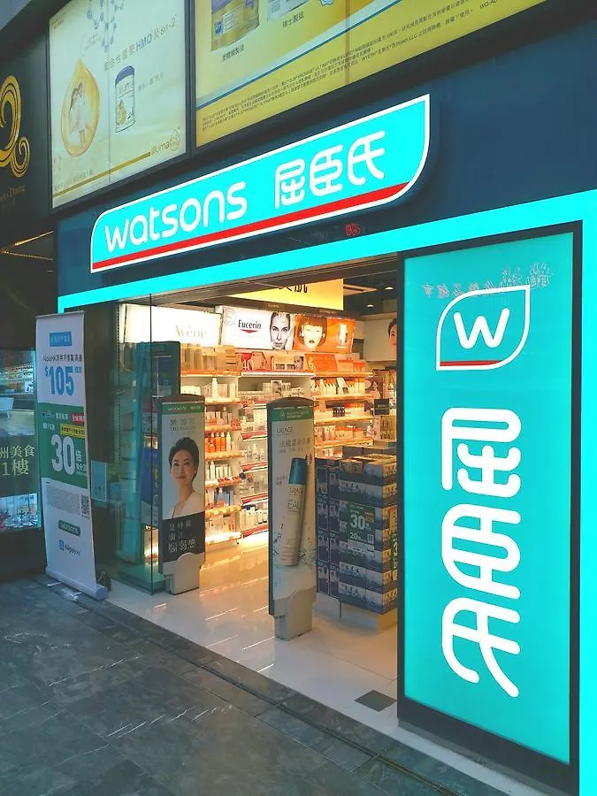 香港 新上海宾馆酒店 0*,