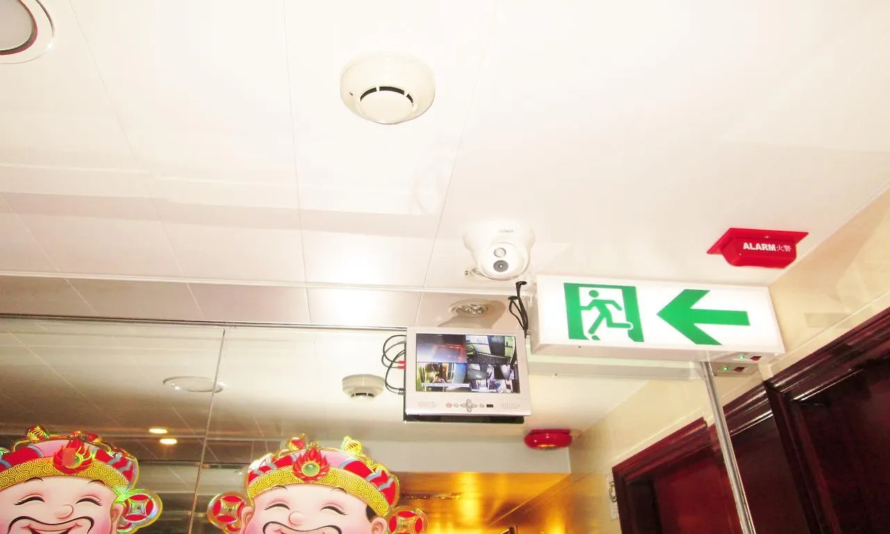 香港 新上海宾馆酒店 中国