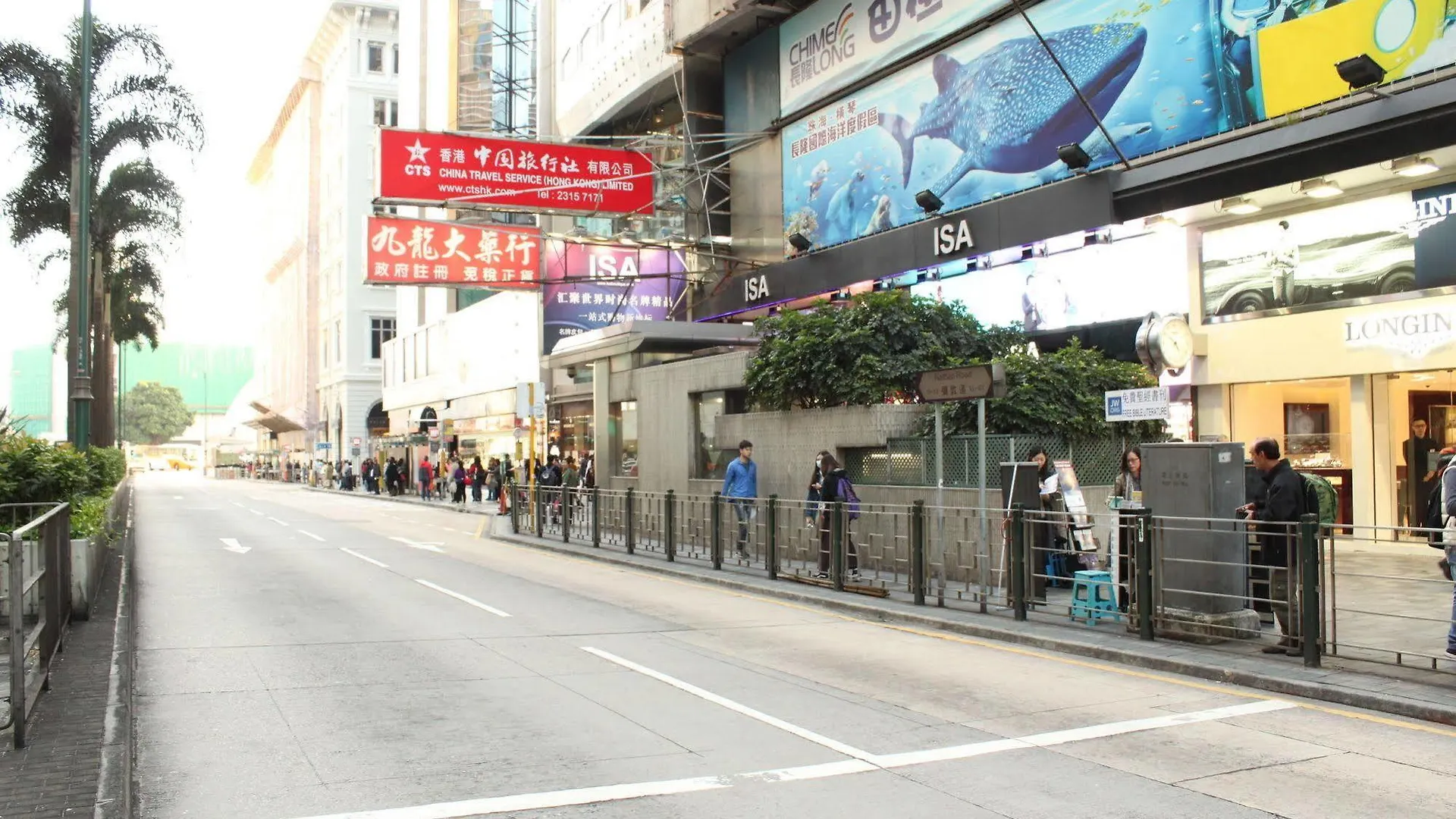 招待所 香港 新上海宾馆酒店