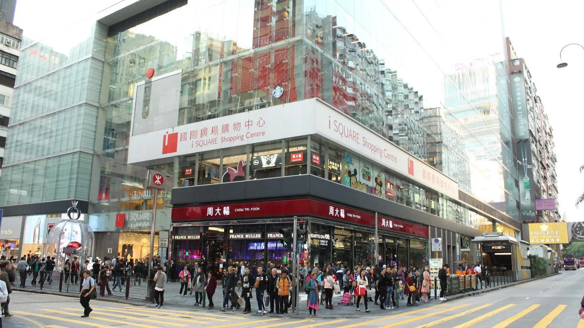 香港 新上海宾馆酒店 招待所